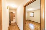 2103 Shannonhouse Road - Photo 28
