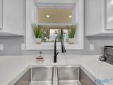 455 County Road 681 - Photo 15