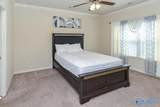 352 Harbor Glen Drive - Photo 14