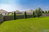 352 Harbor Glen Drive - Photo 34