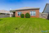 352 Harbor Glen Drive - Photo 37