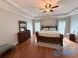 17868 Clearview Street - Photo 14