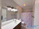 17868 Clearview Street - Photo 18