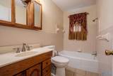 1287 Dillard Street - Photo 17