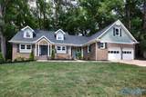 8029 Navios Drive - Photo 3