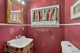 712 Washington Circle - Photo 11