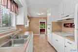 712 Washington Circle - Photo 15