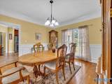 103 Lanthorn Circle - Photo 18
