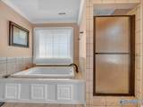 103 Lanthorn Circle - Photo 35