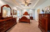 2301 Williamsburg Court - Photo 22