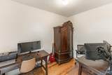 15033 Greentree Trail - Photo 24