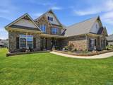202 Cotton Branch Court - Photo 2