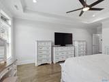 202 Cotton Branch Court - Photo 23