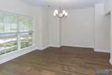 1314 Briar Hollow Trail - Photo 8