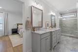 110 Blue Spruce Drive - Photo 12