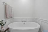 110 Blue Spruce Drive - Photo 13