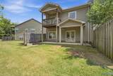 208 Treetop Drive - Photo 2