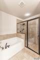 118 Vista View Drive - Photo 23