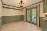 232 Voekel Road - Photo 15