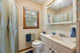 232 Voekel Road - Photo 22