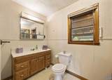 232 Voekel Road - Photo 23