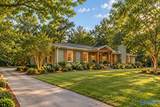 232 Voekel Road - Photo 6