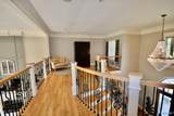 245 Wedgewood Terrace Road - Photo 34