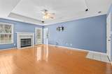 326 Earnhardt Drive - Photo 5