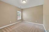 213 North Mossy Creek Circle - Photo 33