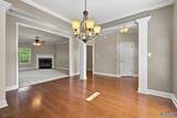213 North Mossy Creek Circle - Photo 9