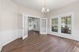 345 North River Street - Photo 10