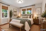 1718 Hampton Road - Photo 39