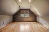 13211 South Village Square Road - Photo 29