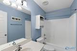 1605 Lake Pointe Drive - Photo 26