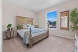 310 Merrydale Drive - Photo 22