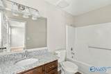 1508 Ravenwood Circle - Photo 17