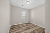 112 Ash Court - Photo 27