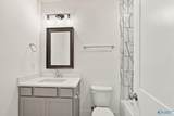 252 Farmhouse Drive - Photo 28