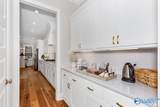 102 Barkley Court - Photo 8