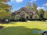 76 Cloister Lane - Photo 1