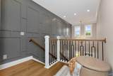 2101 Sevenbark Branch - Photo 11