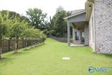 103 Barkley Court - Photo 6