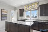 699 Town Madison Boulevard - Photo 40