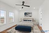 699 Town Madison Boulevard - Photo 7