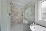 210 Lyndon Cove Road - Photo 20