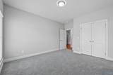 210 Lyndon Cove Road - Photo 26