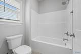 210 Lyndon Cove Road - Photo 30