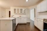 2623 Allerton Circle - Photo 11