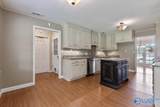 4604 Tomahawk Trail - Photo 10