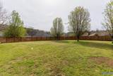 119 Cove Creek Drive - Photo 25
